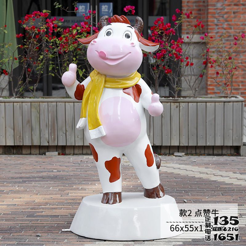 甜品門口一只點贊的彩繪卡通玻璃鋼奶牛雕塑 甜品門口一只點贊的彩繪卡通玻璃鋼奶牛雕塑