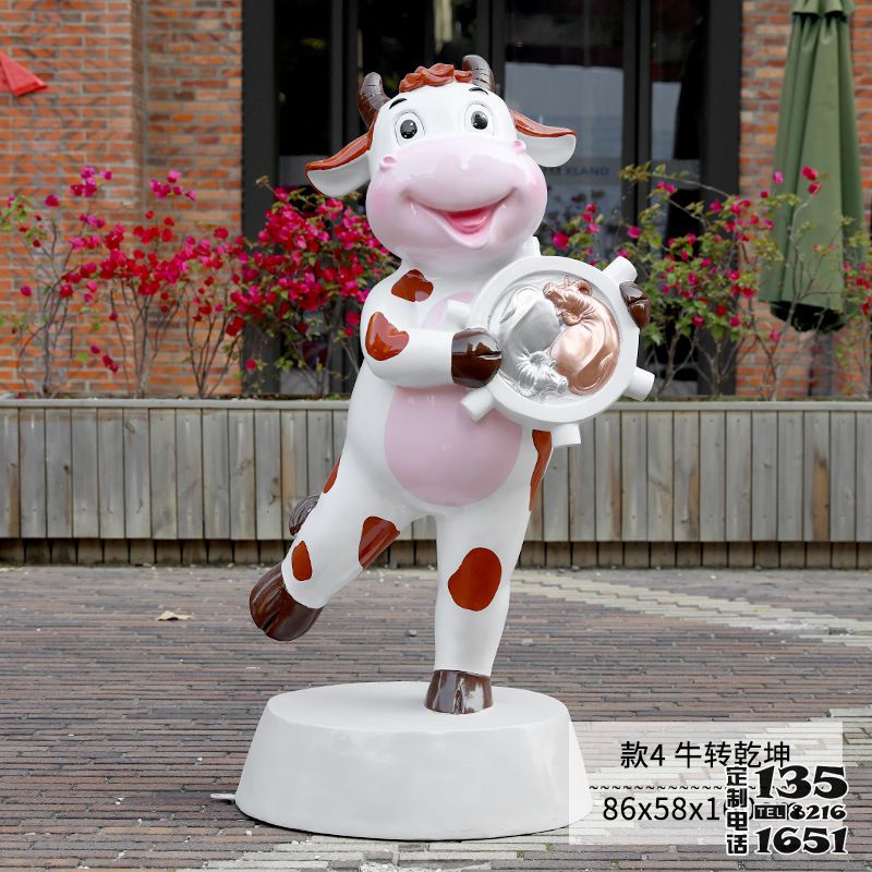 商店門口一只扭轉乾坤玻璃鋼卡通奶牛雕塑 商店門口一只扭轉乾坤玻璃鋼卡通奶牛雕塑