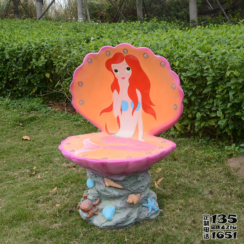 戶外景區玻璃鋼卡通彩繪貝殼座椅雕塑 戶外景區玻璃鋼卡通彩繪貝殼座椅雕塑