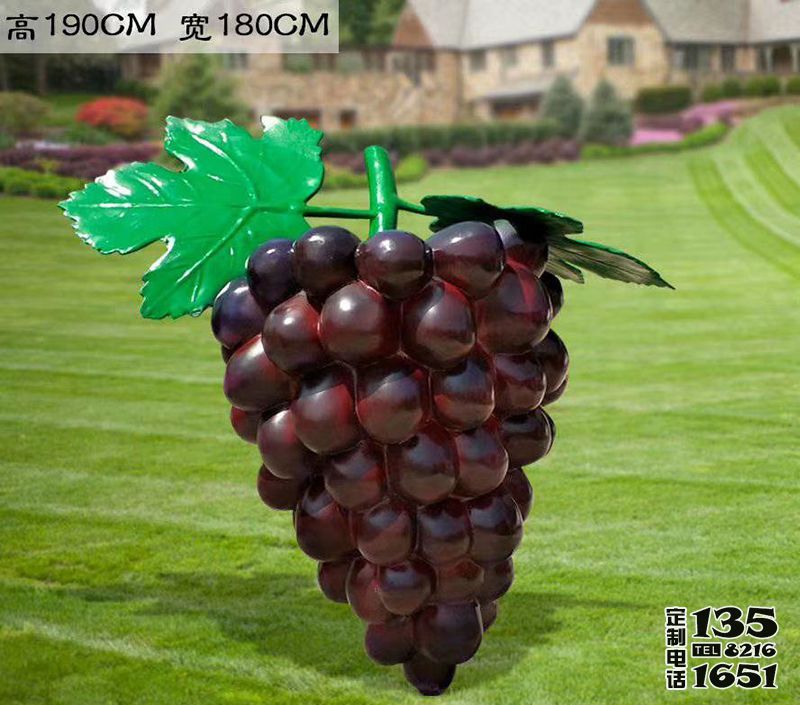 農場玻璃鋼仿真水果葡萄雕塑 農場玻璃鋼仿真水果葡萄雕塑