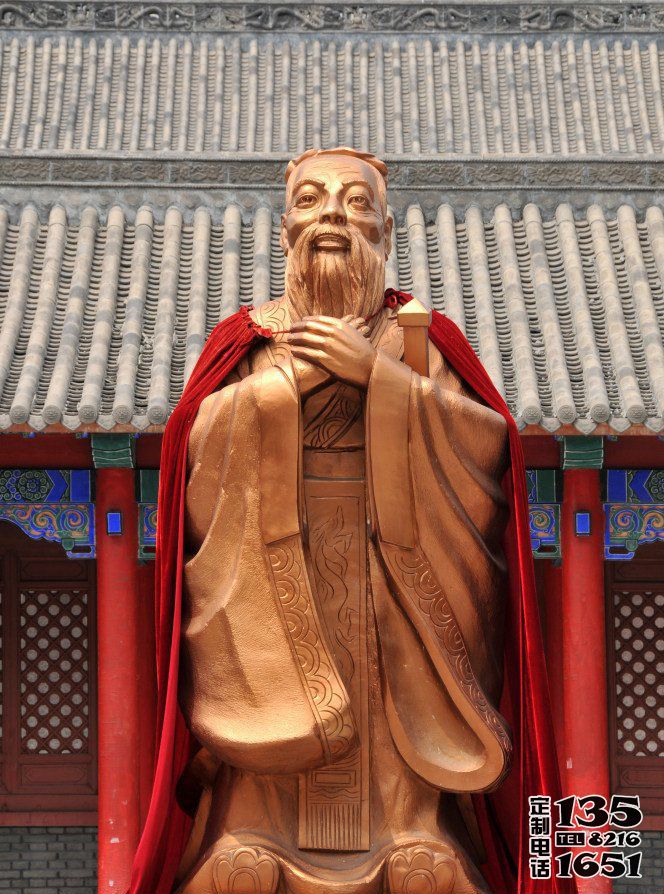 景區(qū)廣場(chǎng)x校園擺放儒家學(xué)派創(chuàng)始人孔子玻璃鋼仿銅雕塑 景區(qū)廣場(chǎng)x校園擺放儒家學(xué)派創(chuàng)始人孔子玻璃鋼仿銅雕塑