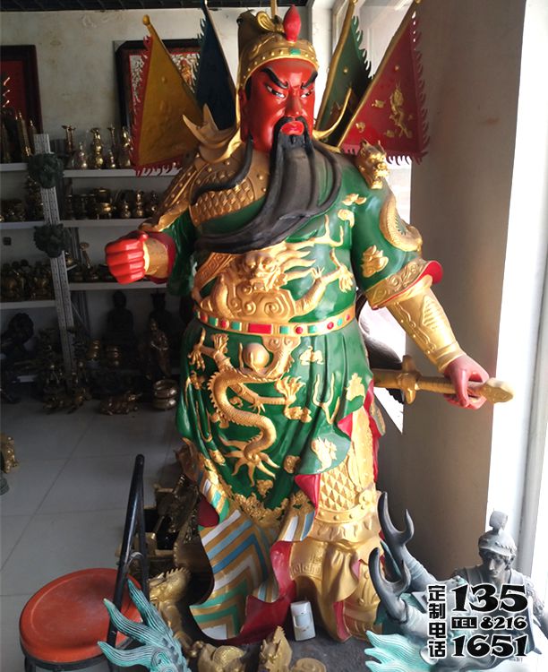 玻璃鋼彩繪大型供奉佛像關(guān)公雕塑 玻璃鋼彩繪大型供奉佛像關(guān)公雕塑