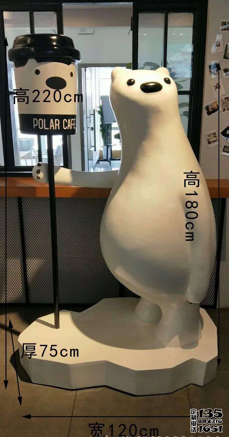 咖啡店門(mén)口擺放創(chuàng)意玻璃鋼卡通熊雕塑